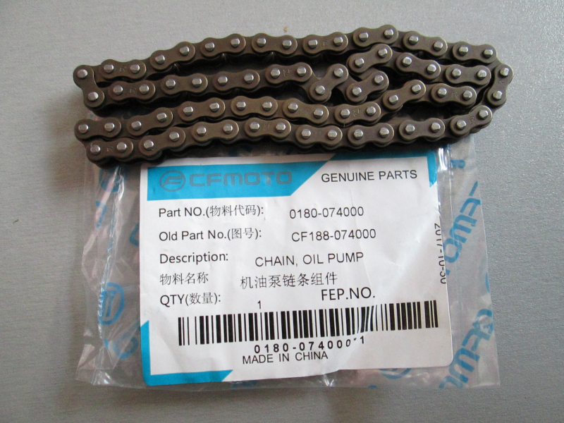 Podvozek tlumiče - Řetěz olejového čerpadla pro Cfmoto Gladiator UTV530, UTV630, RX510, RX530, X5, X6, Z6 OEM 0180-074000