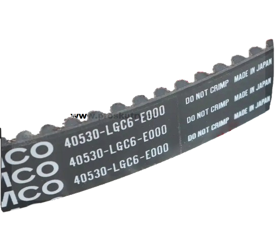 Variátor a spojka - Originální hnací řemen pro Kymco AK550