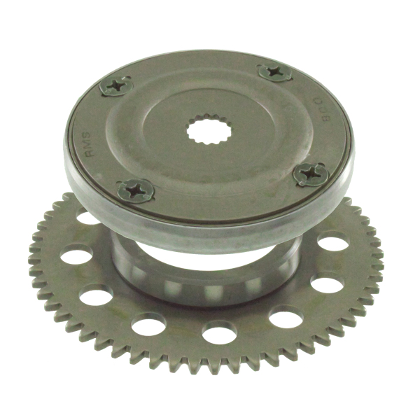 Motor - Volnoběžka startování/startéru pro MBK NXC CYGNUS X, Yamaha CYGNUS X 125ccm 2004/2011 5TYE55700100