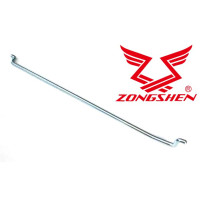 Plynový spoj ZONGSHEN XP420 100008047