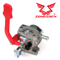 KARBURÁTOR ZONGSHEN NH150H vertikutátor